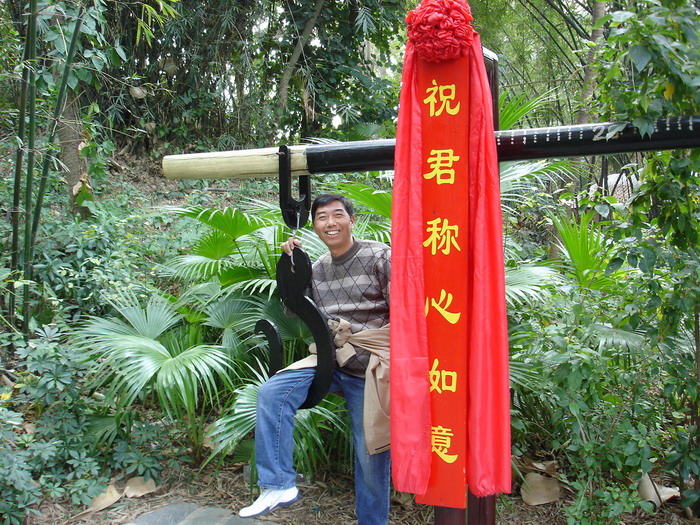深圳聚会拉开大幕