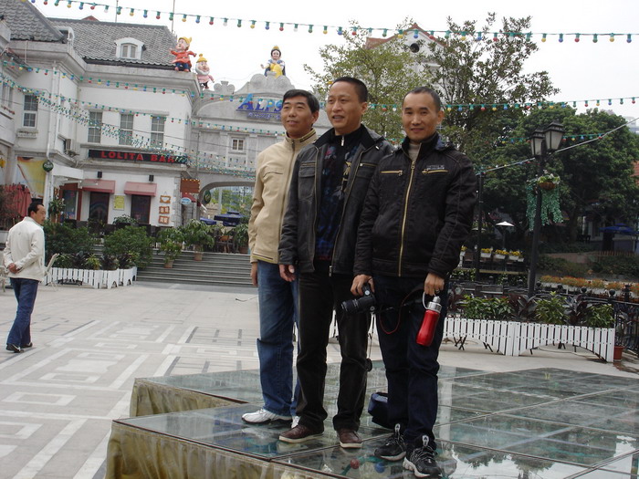 深圳聚会拉开大幕