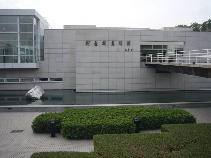 我爱你深圳