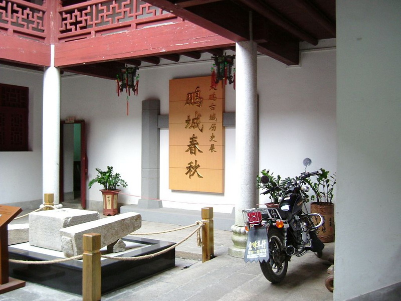 深圳聚会拉开大幕