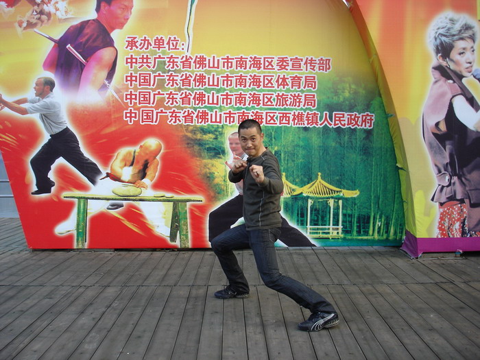 我爱你深圳