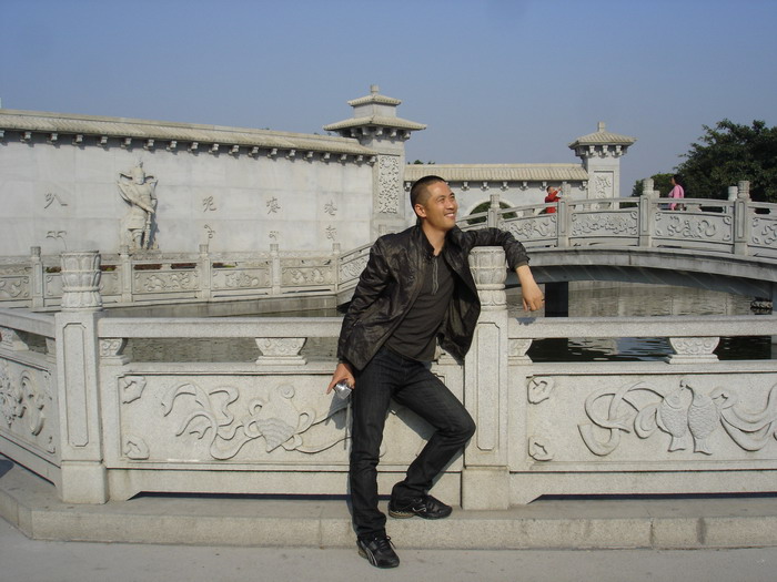我爱你深圳