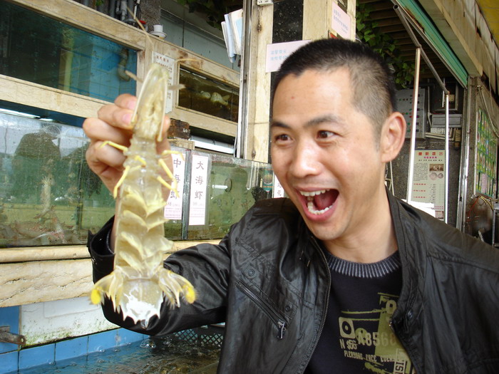 我爱你深圳