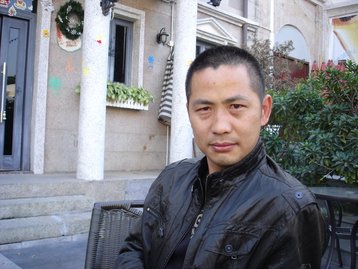我爱你深圳