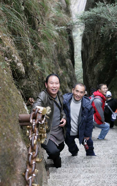 江西三清山影像日记