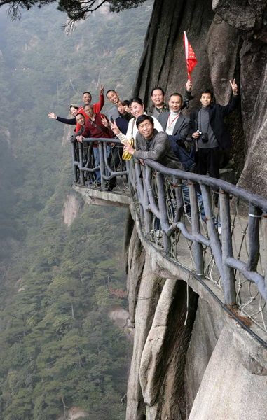江西三清山影像日记
