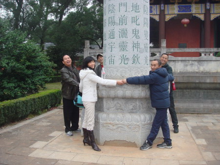 肝友自驾游江西  上山下水寻开心