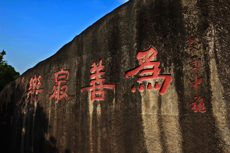 [原创]福建掠影——美丽的厦门