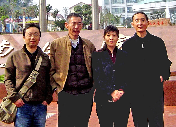 [转帖]西南地区贵阳市部分肝移植康复者给全国肝友们拜年