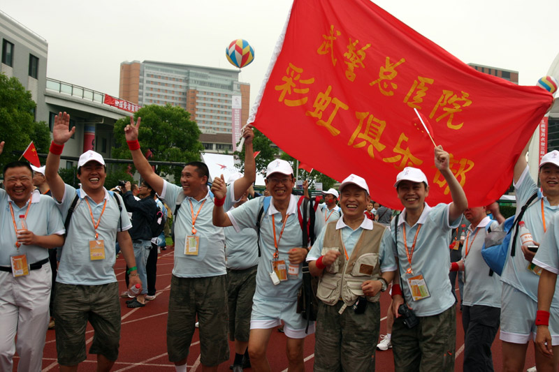 [推荐]运动会日记(续)