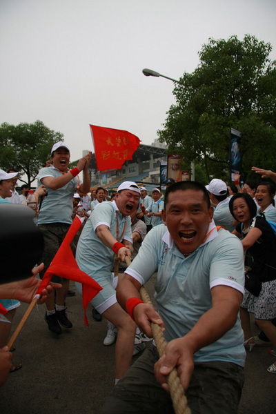 中国第三届移植运动会在上海隆重召开