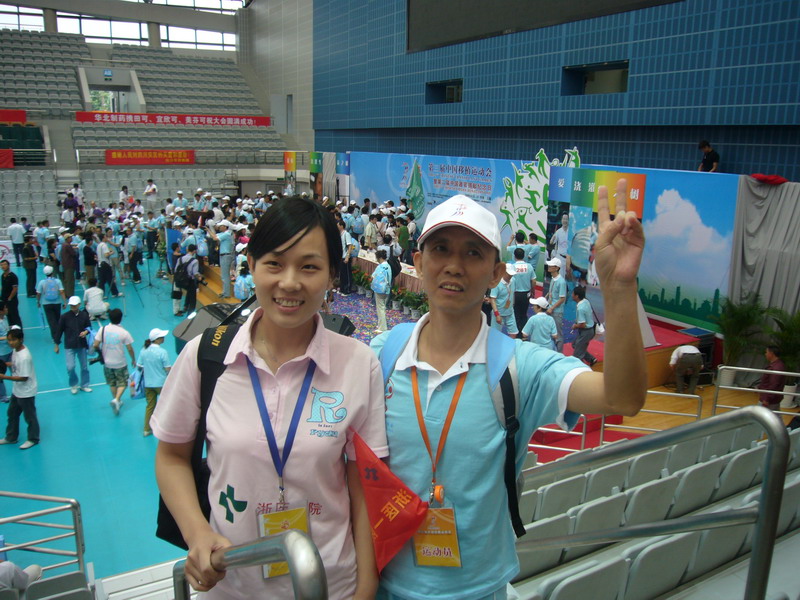 我们的队伍向太阳