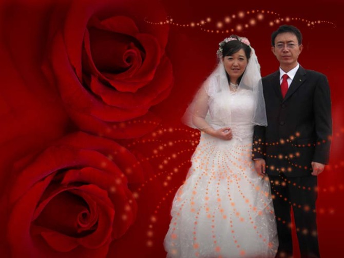 我们结婚了 ，呵呵
