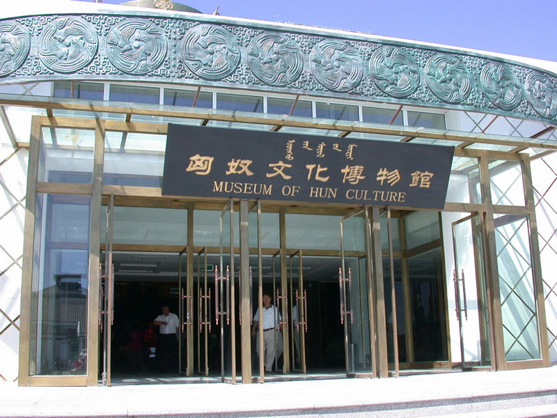 内蒙行外转