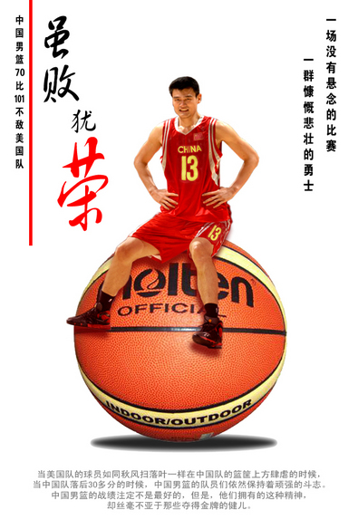 太过瘾了