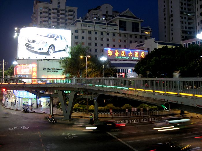 福州东街口夜景