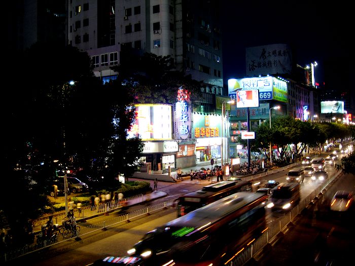 福州东街口夜景