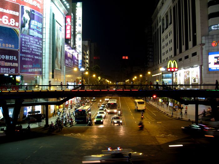 [原创摄影]福州东街口夜景
