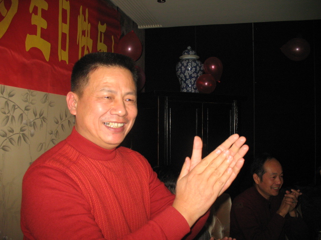 开心果大喜