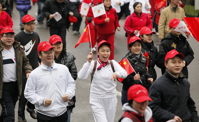 重庆迎新年万人长跑活动