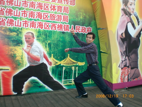 深圳聚会拉开大幕