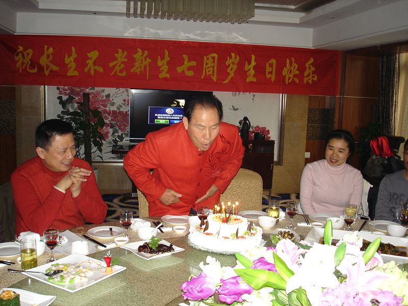 长生不老不是梦——祝新生七周岁生日快乐！