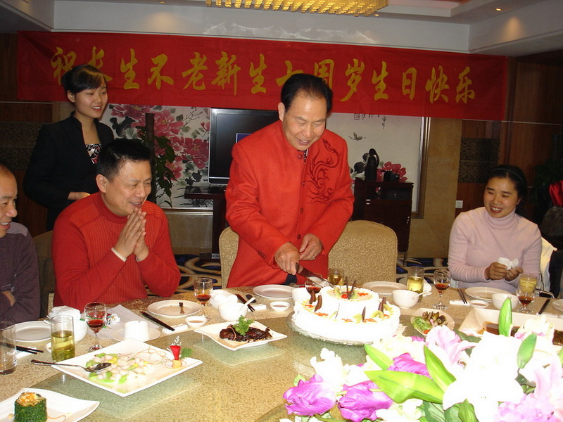 长生不老不是梦——祝新生七周岁生日快乐！