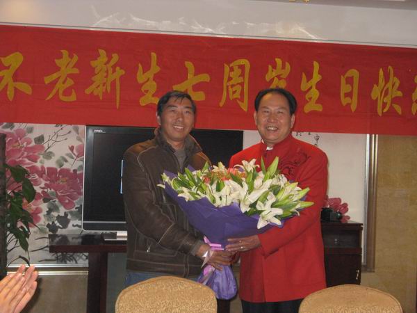长生不老不是梦——祝新生七周岁生日快乐！