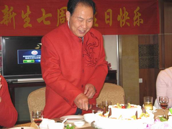 长生不老不是梦——祝新生七周岁生日快乐！
