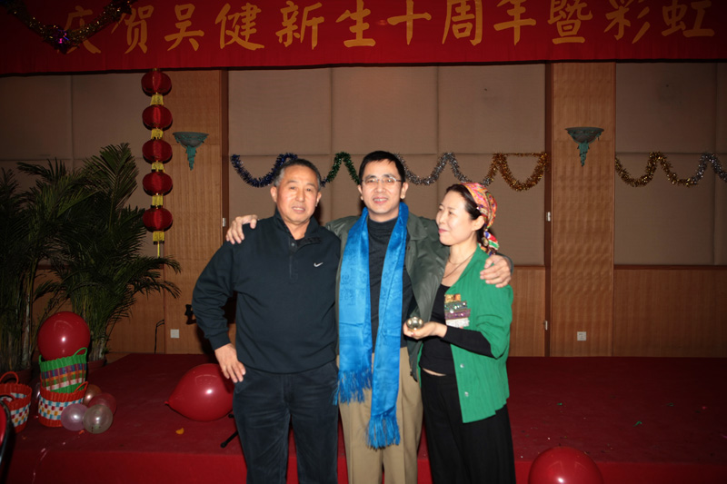 感谢与祝福！