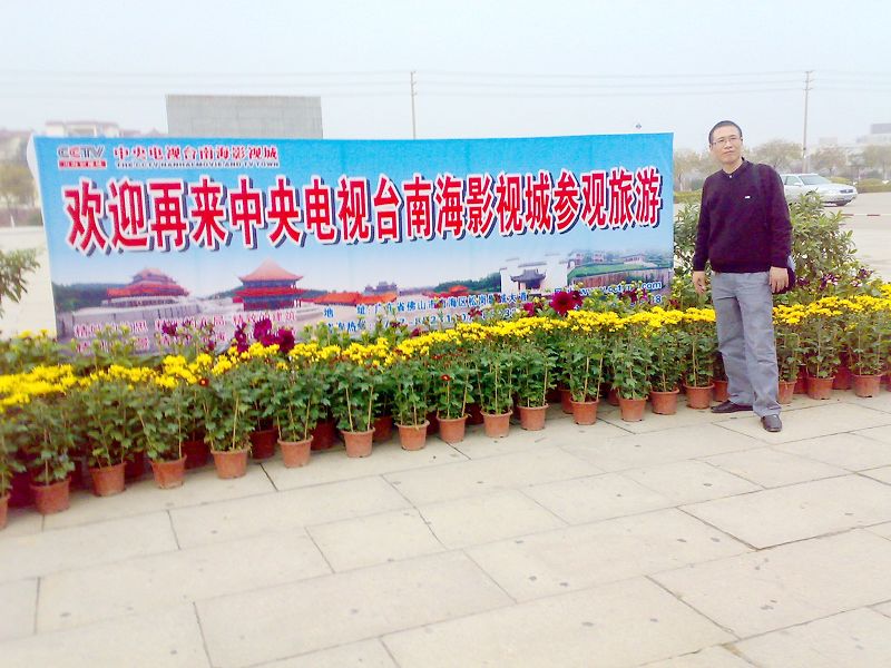 我半岁我快乐