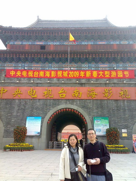 我半岁我快乐