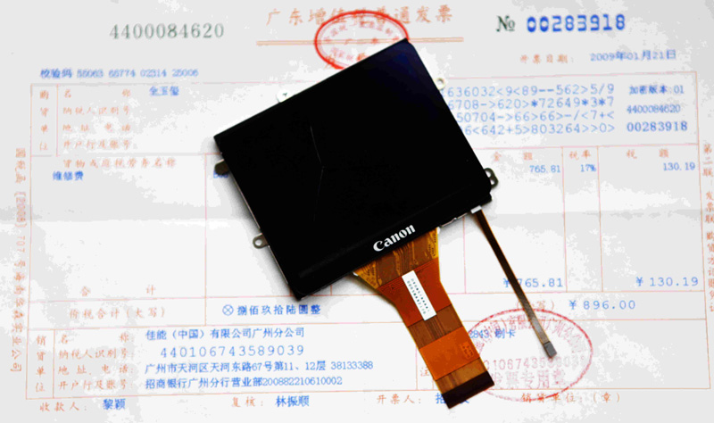 我老了，还中用？