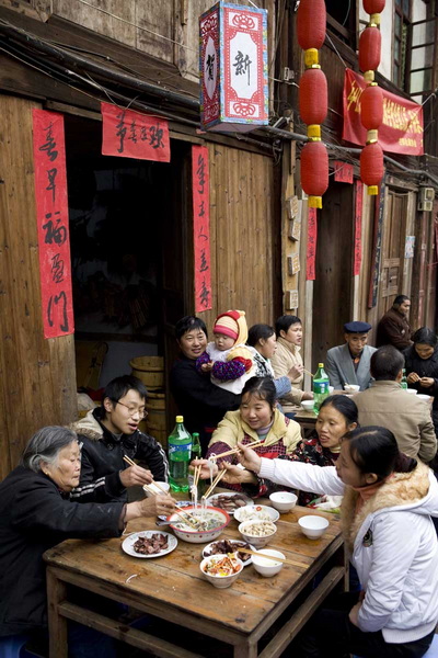 到重庆中山古镇吃年饭