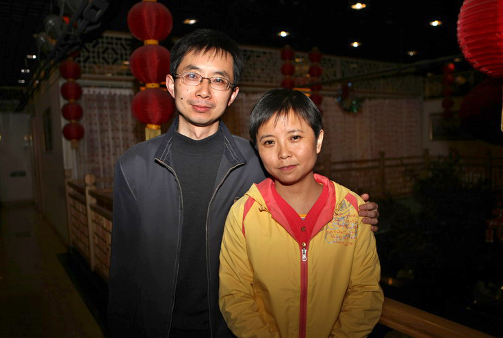 我的2008
