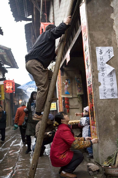 到重庆中山古镇吃年饭