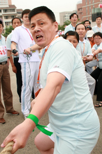 精采瞬间