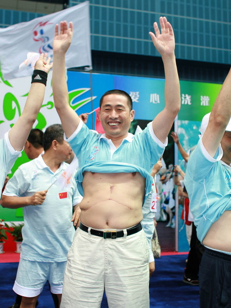 精采瞬间