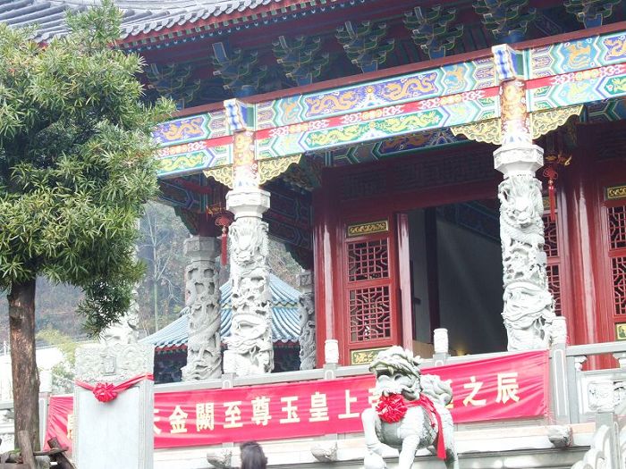 求平安