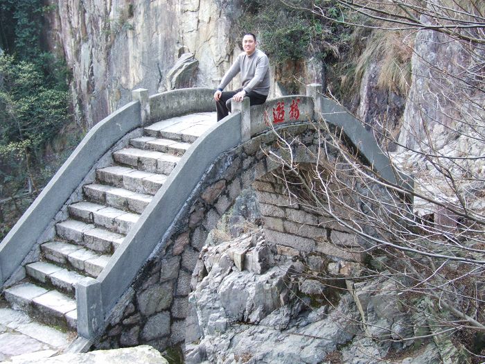 庆新春