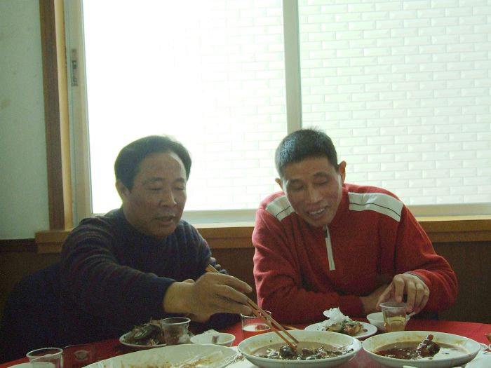庆新春