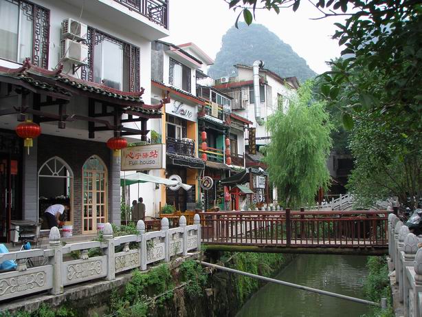 西街--西街