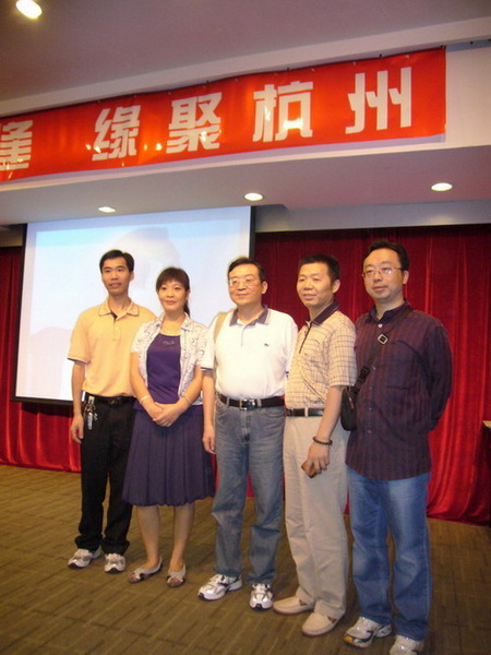原移植城wuzhipei归队