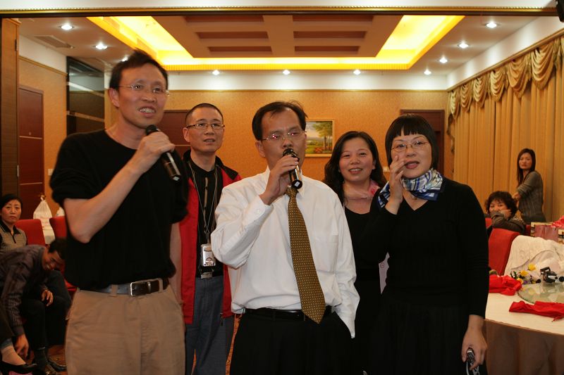 深圳聚会拉开大幕