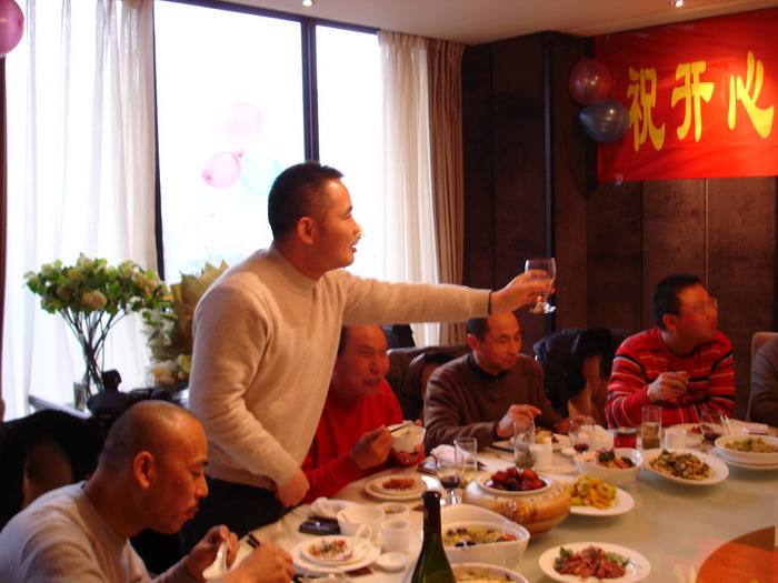 开心果大喜