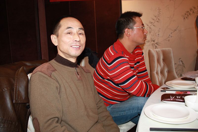 开心果大喜