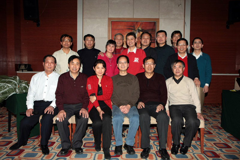 [推荐]天津第一中心医院凤凰社召开迎新春联谊会