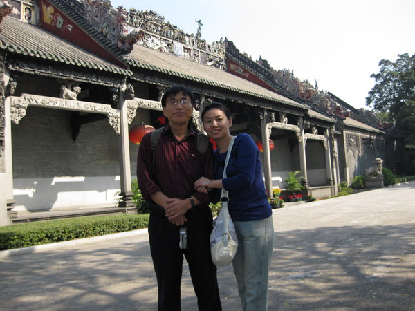 深圳聚会拉开大幕