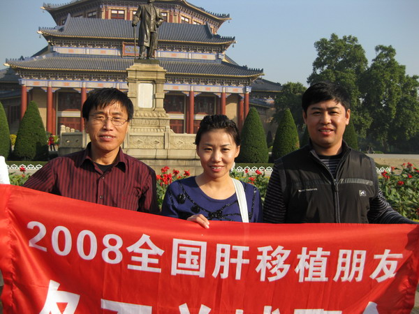 深圳聚会拉开大幕