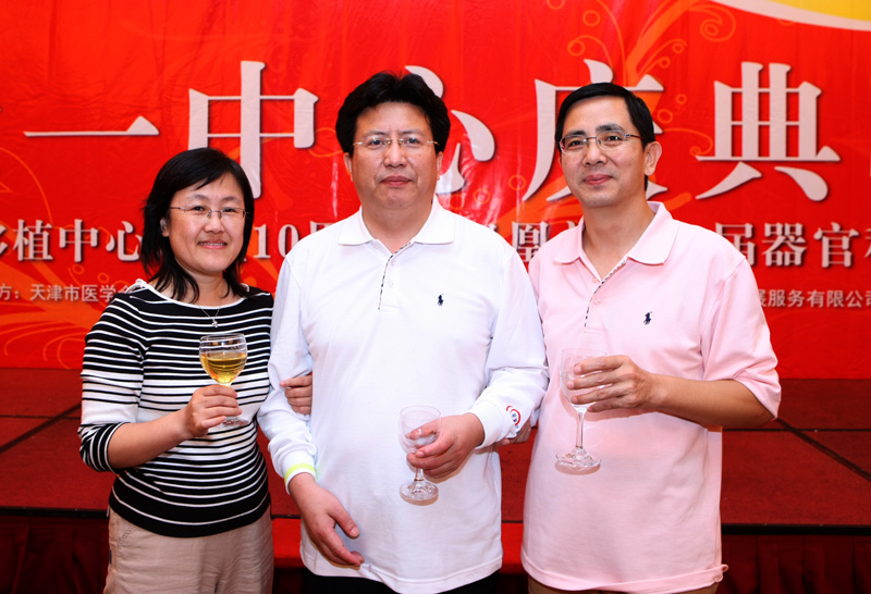 术后十年谈体会